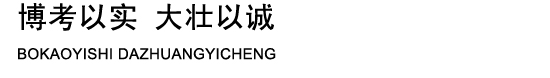 全混合日糧飼料設(shè)備